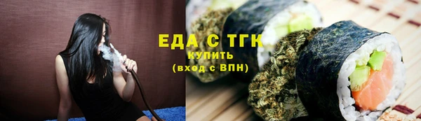 MDMA Premium VHQ Вязники