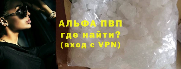 MDMA Premium VHQ Вязники